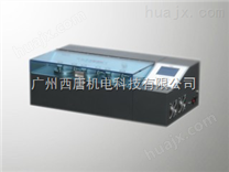 铝箔气体透过率检测广州西唐