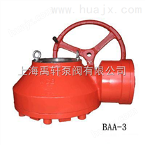 BAA-3阀门伞齿轮-多回转齿轮箱技术