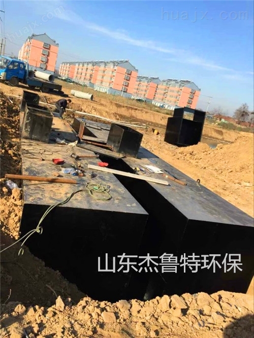 衢州市农村生活一体化污水处理设备值得信赖