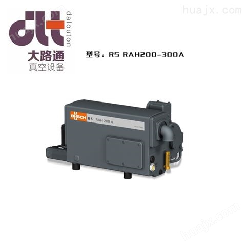 普旭R5 RAH200-300A真空泵维修/真空吸塑、压空机械