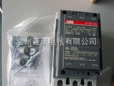 原装ABB交流接触器AF1250-30-11
