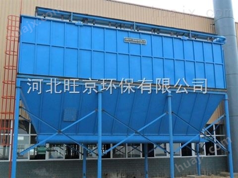 天津工业锅炉除尘器价格点击了解旺京环保