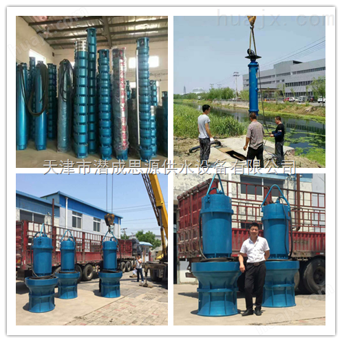 天津水泵生产厂家现货250QJ水泵 250QJ电泵 250深井泵