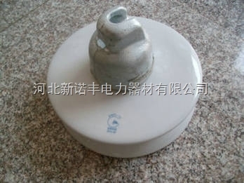 防污瓷瓶XWP3-100悬式绝缘子
