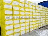 烟台外墙AEPS保温板*硅质板产品特点