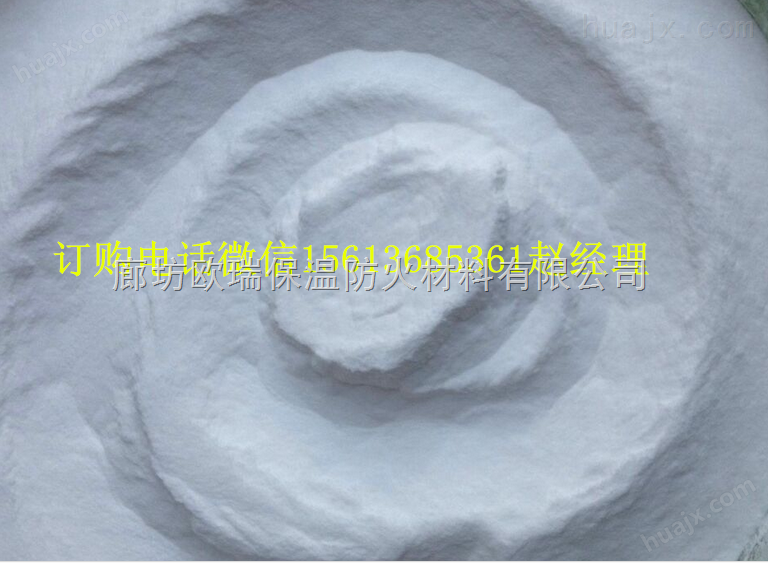 保温砂浆添加剂 树脂胶粉价格