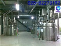 *广州奶业保鲜冷冻水系统工程（风冷式冷水机组）