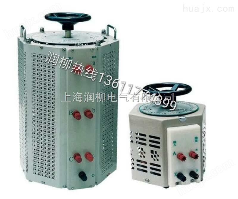 TSGC2J-9kva三相调压器