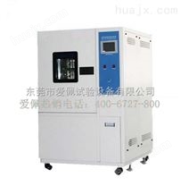 高低温测试小型箱/小型高低温实验箱