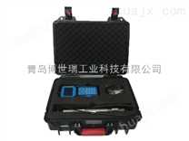 BR-600型湖北襄樊手持式粉尘浓度检测仪