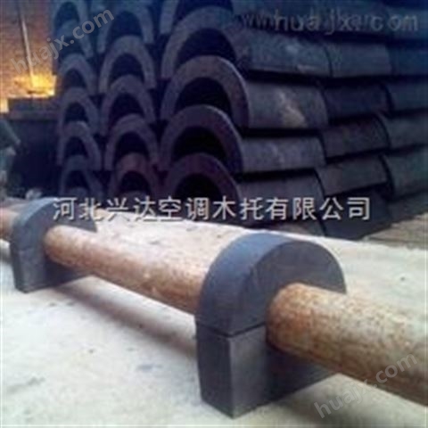 魏县镀锌管橡塑木托-防火橡塑空调木托,橡塑管道木托厂家