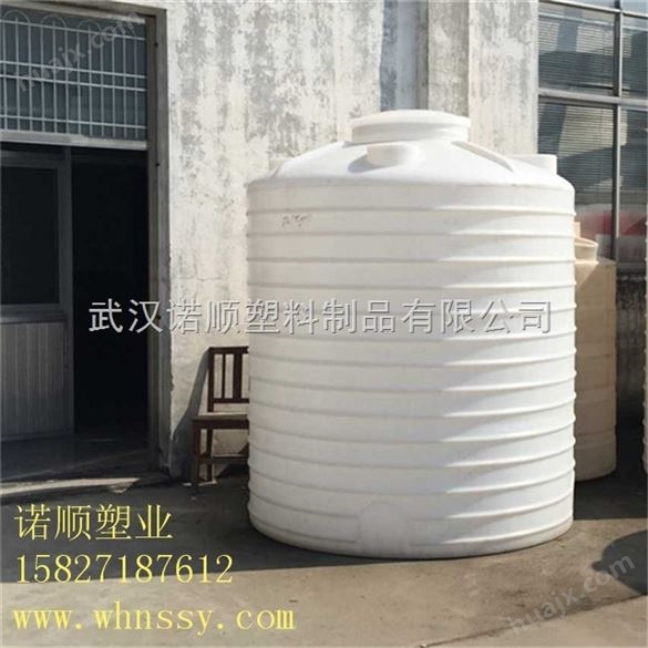 5吨再生液循环罐