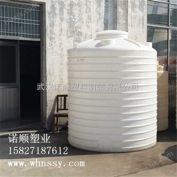 5吨工业循环水箱