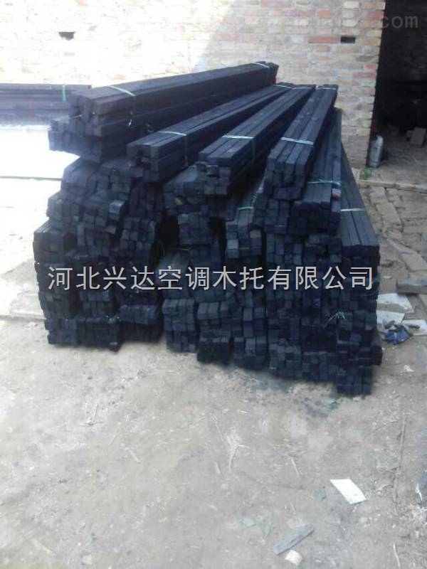 永年县*空调垫木-空调垫木生产厂家