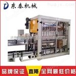 辽宁自动装箱机 用于多种产品装箱 降低生产成本