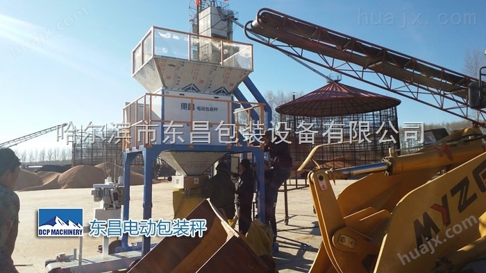 黑龙江60公斤玉米自动包装机不锈钢材质