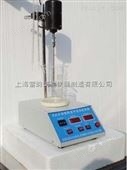 NSF-1工艺*石粉含量测定仪（亚甲基蓝测定仪）