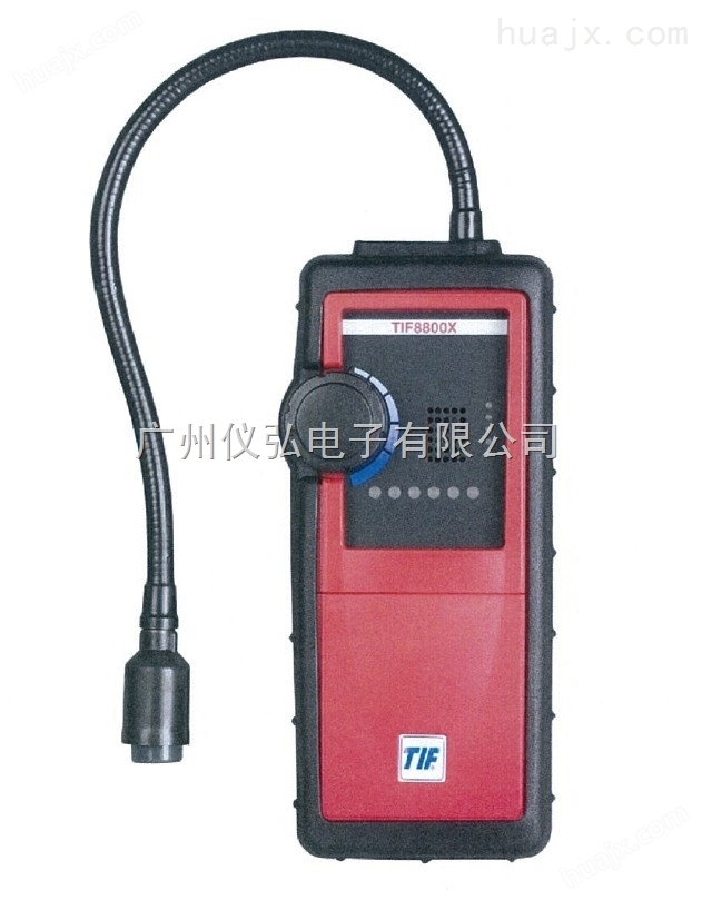 可燃气体检漏仪TIF-8800X 美国TIF