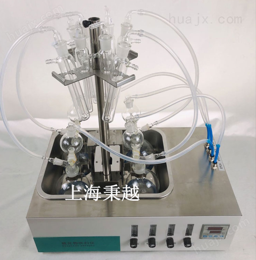 水质硫化物酸化吹气仪的过程