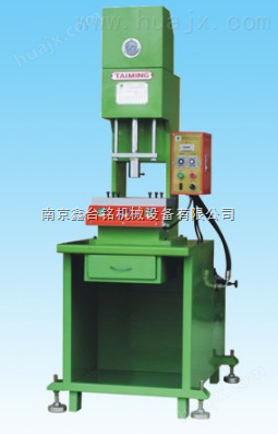 江苏精密油压机、南京液压冲床、台式液压机，小型液压机