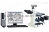 GQ-300金相分析仪，金相显微镜