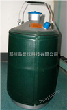 株洲液氮罐价格，*液氮容器报价