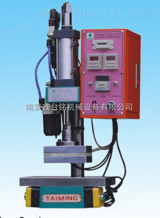 弓型气动热压机 C型气动热压机 气动热压机价格