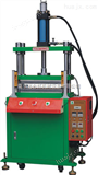 XTM-105小型油压机设备生产、小型液压机优势厂家 小型液压机价格