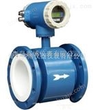 XBO系列电磁流量计北京鑫博自来水电磁流量计生产厂家