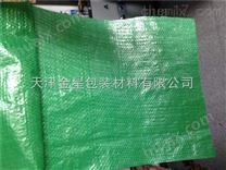 绿色聚乙烯防寒布价格/聚乙烯防寒布生产厂家