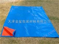 批量定做汽车防雨布|沧州新料防雨布厂家价格