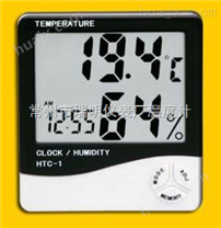 电子温湿度表,室内温湿度计