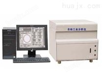 自动工业分析仪/煤质快速分析仪 型号：DP-3000
