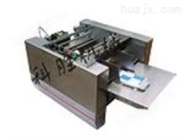衡水科胜纸盒钢印打码机丨纸盒钢印打码机