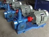 KCG高温齿轮泵新品供应