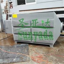 南阳市橡胶制品废气处理装置家具喷漆房废气处理质量验证