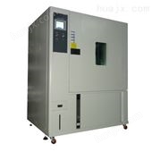 TH-225R高低温循环湿热试验箱 恒温恒湿试验机