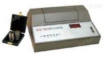 WGZ-800散射式光电浊度仪