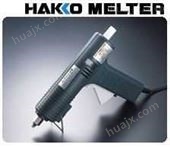 HAKKO805热熔胶枪 日本HAKKO