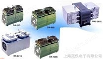 日本ULVAC DAL-5S/20D/40S/60D/10S/181D/361S膜片型干式真空泵