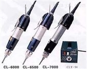 CL-6000/6500电动螺丝刀（日本HIOS）