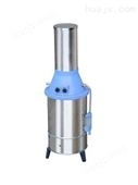 YAZD-20全不锈钢蒸馏水器