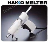 HAKKO804热熔胶枪 日本HAKKO