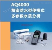 AQ4000便携式COD测试仪