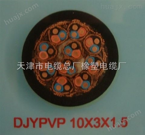 YJV-8.7/15kv铜芯阻燃高压电缆