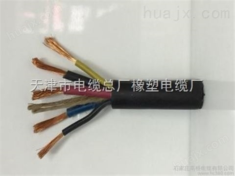 销售阻燃通信电缆ZRC-HYA53-200×2×0.7价格
