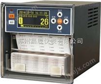 温度湿度记录仪/苏州昌辰CHR12R