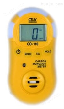 CO-110一氧化碳气体检测仪