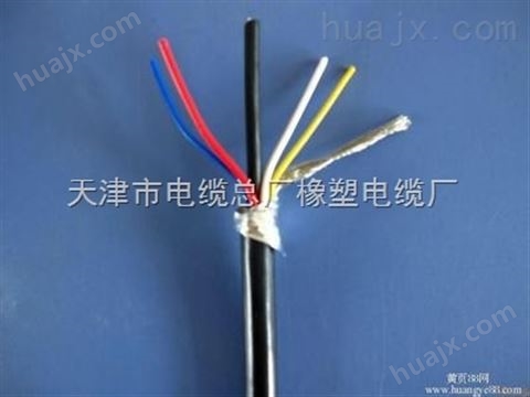天津市小猫电缆厂- 其他电线