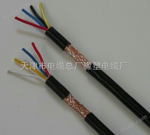 天津产 YVVP 屏蔽信号电缆